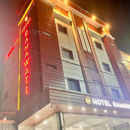 The Ramawati - A Four Star Luxury Hotel Near Ganga Ghat Haridwār Zewnętrze zdjęcie